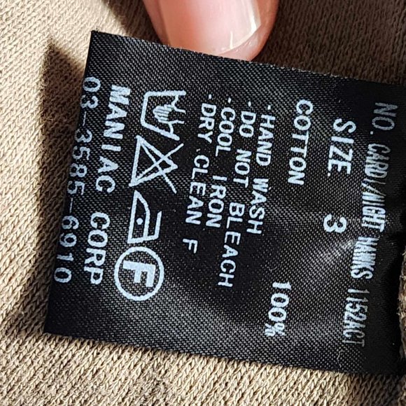 L.G.B  Le Grande Bleu Jacket - M - Picture 13 of 13